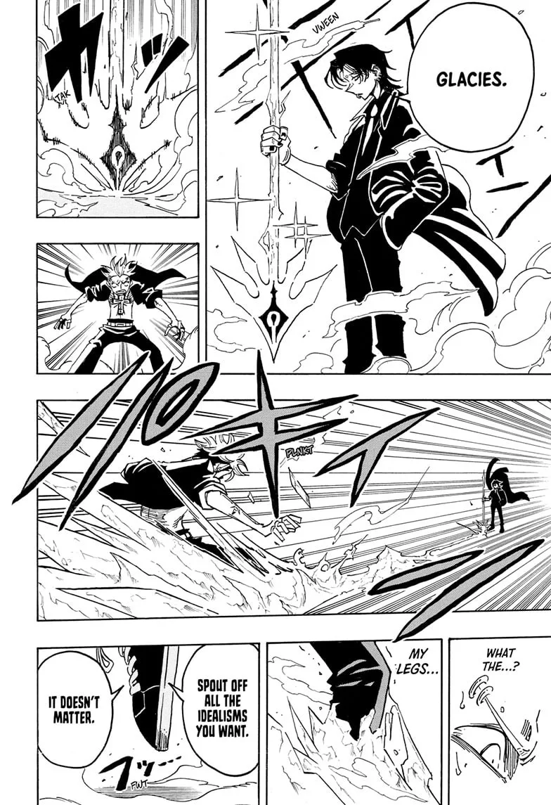 Ultimate Exorcist Kiyoshi Manga, chapter 98, page 14