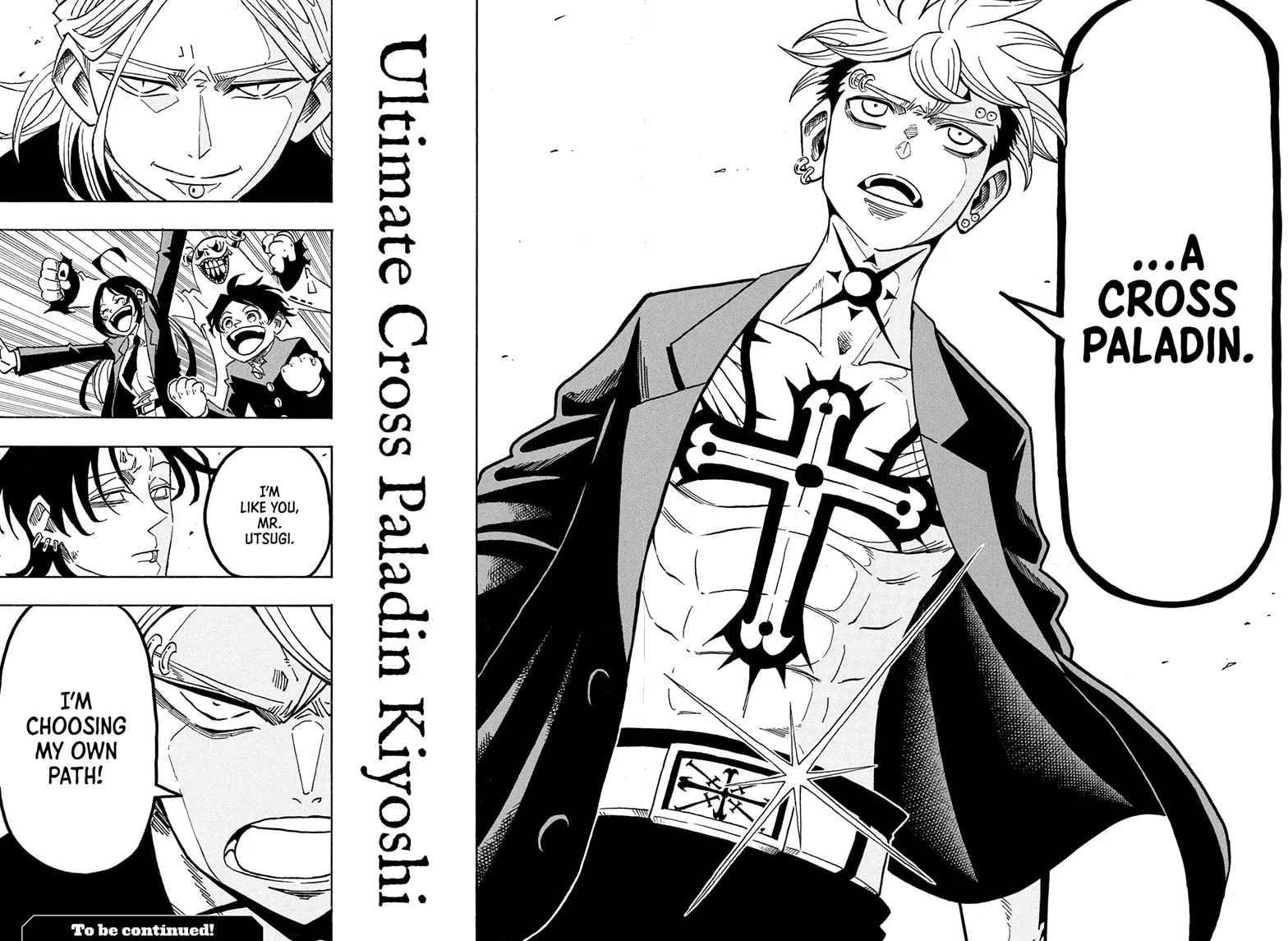 Ultimate Exorcist Kiyoshi Manga, chapter 98, page 20