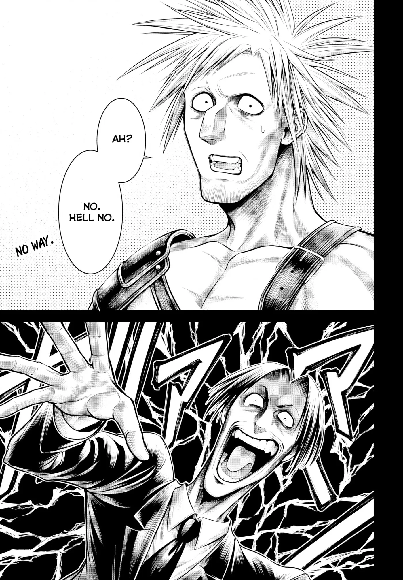 Record of Ragnarok: The Apocalypse of the Gods, chapter 28, page 13