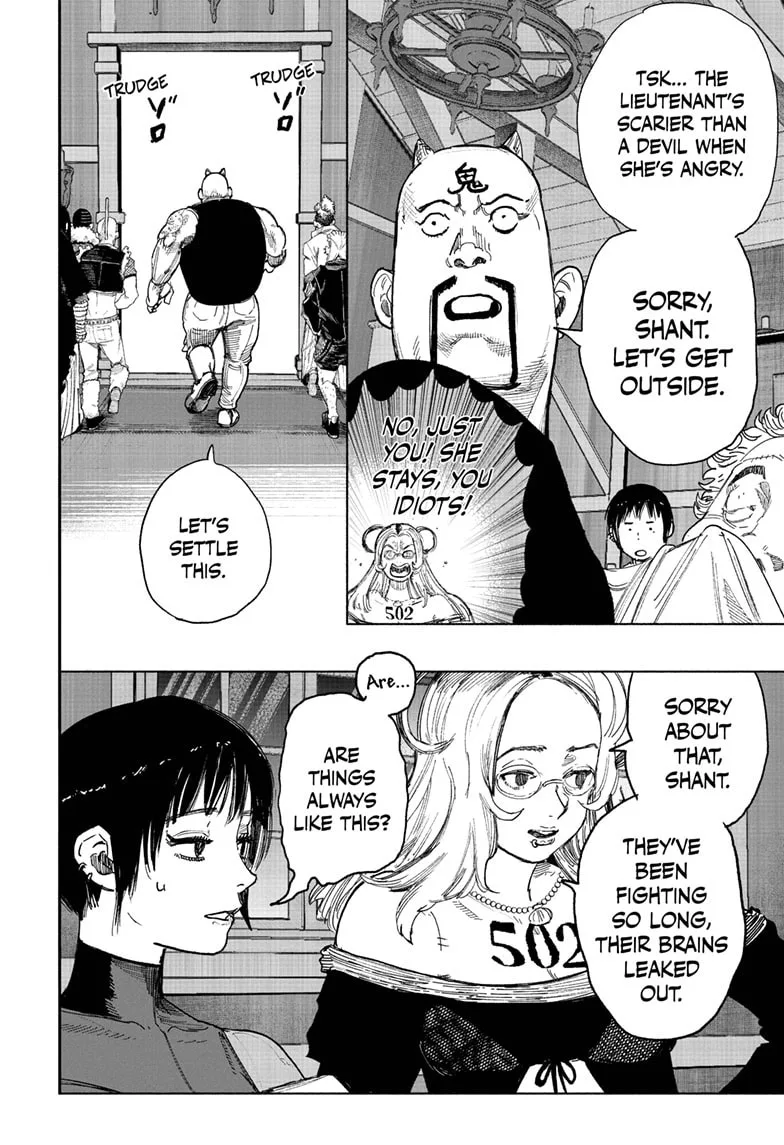 Choujin X, chapter 74, page 17