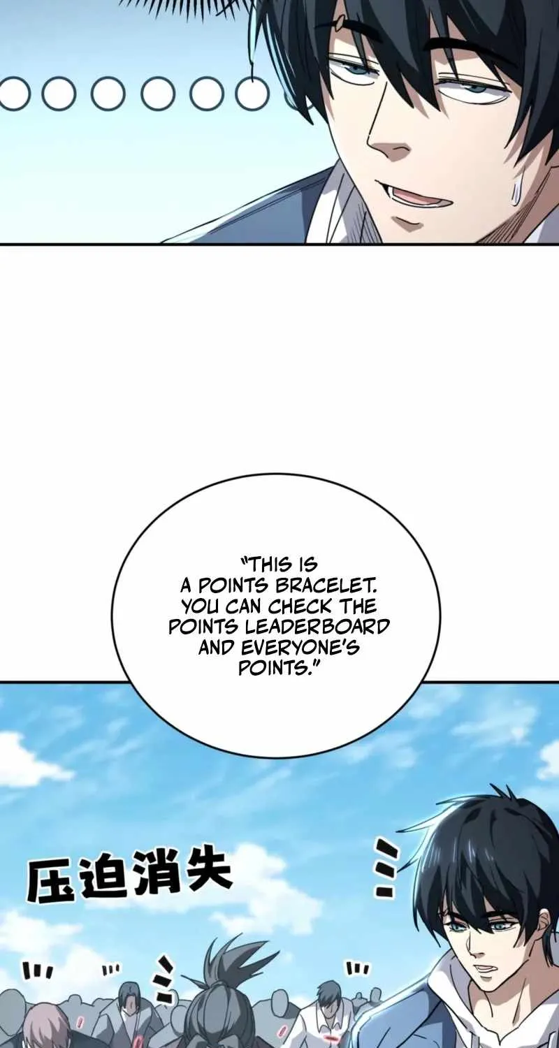 High-Martial World: One Hand to Overwhelm Three Thousand Emperors!, chapter 43, page 51