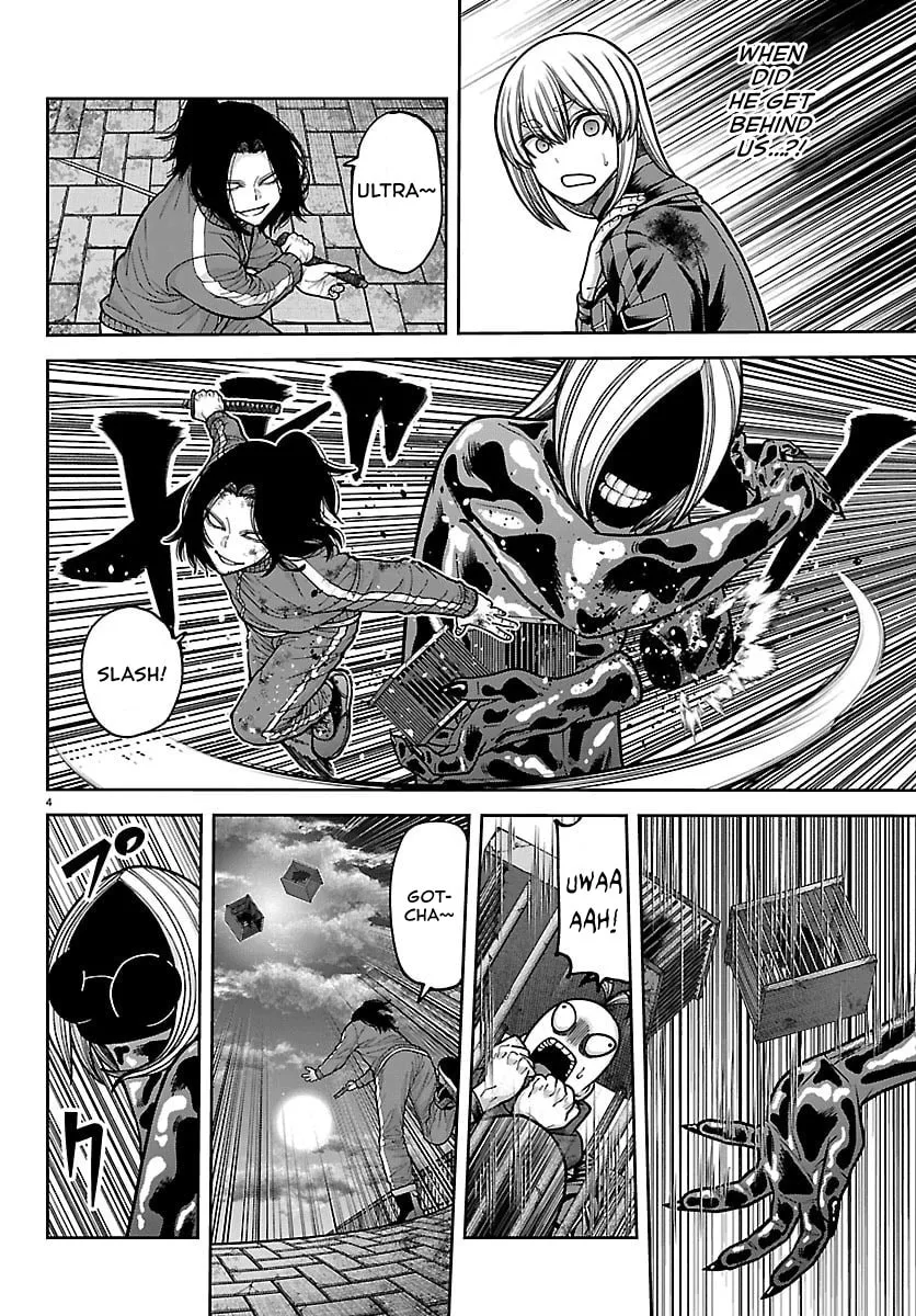 Tougen Anki, chapter 257, page 4