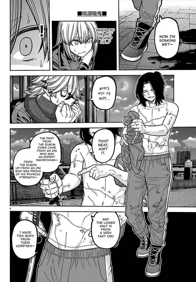 Tougen Anki, chapter 257, page 6