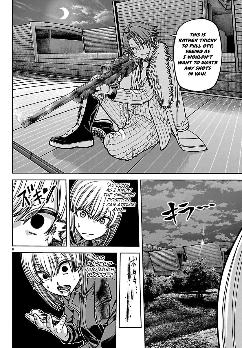 Tougen Anki, chapter 257, page 8