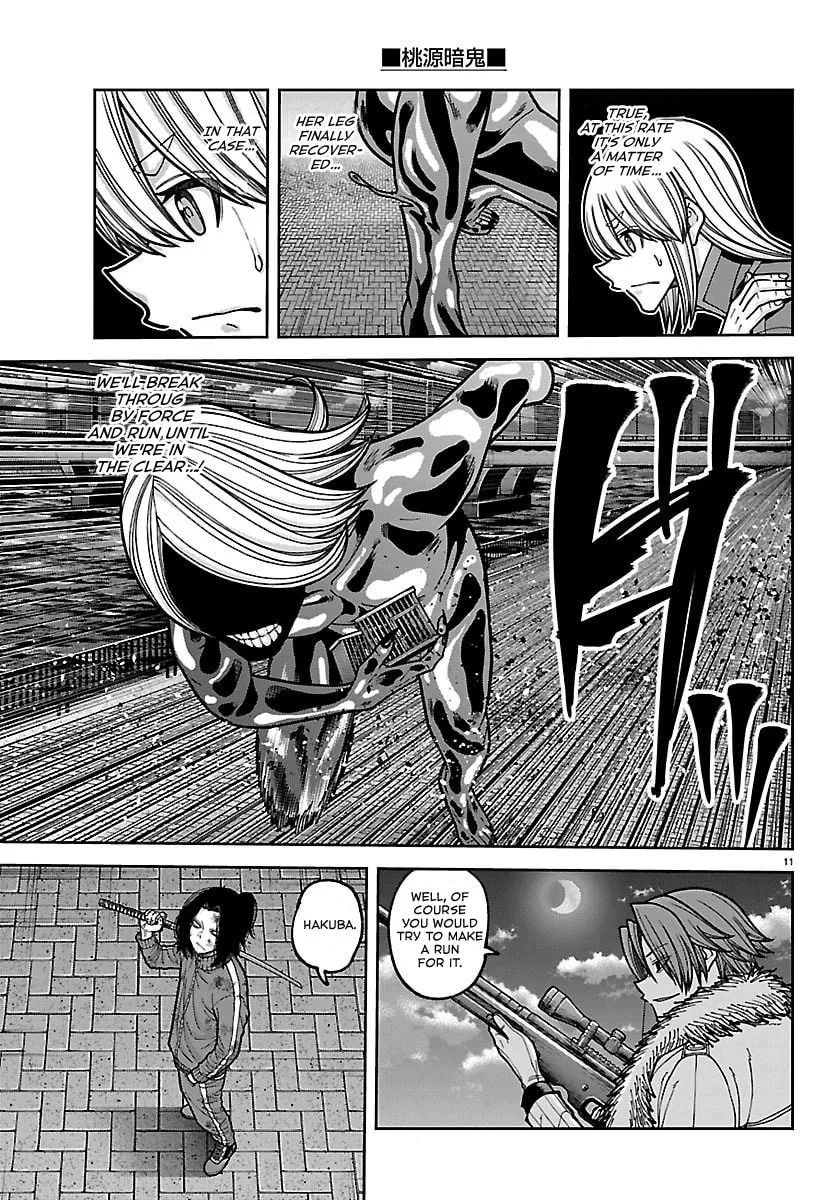 Tougen Anki, chapter 257, page 11