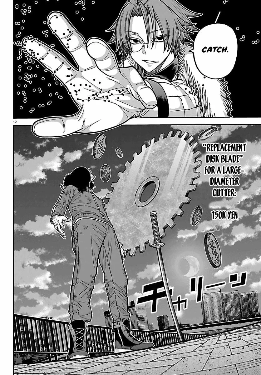 Tougen Anki, chapter 257, page 12