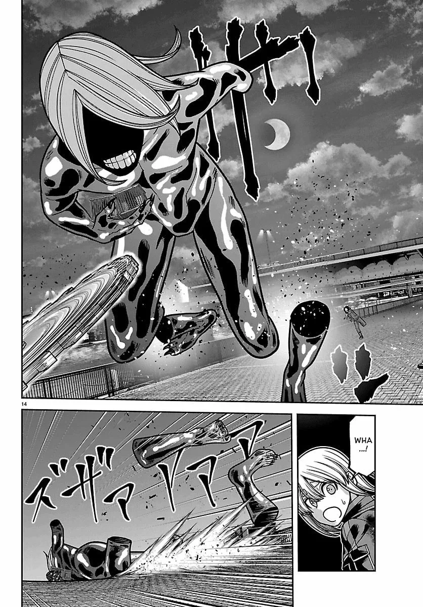 Tougen Anki, chapter 257, page 14