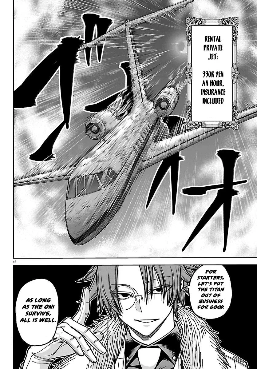 Tougen Anki, chapter 257, page 16