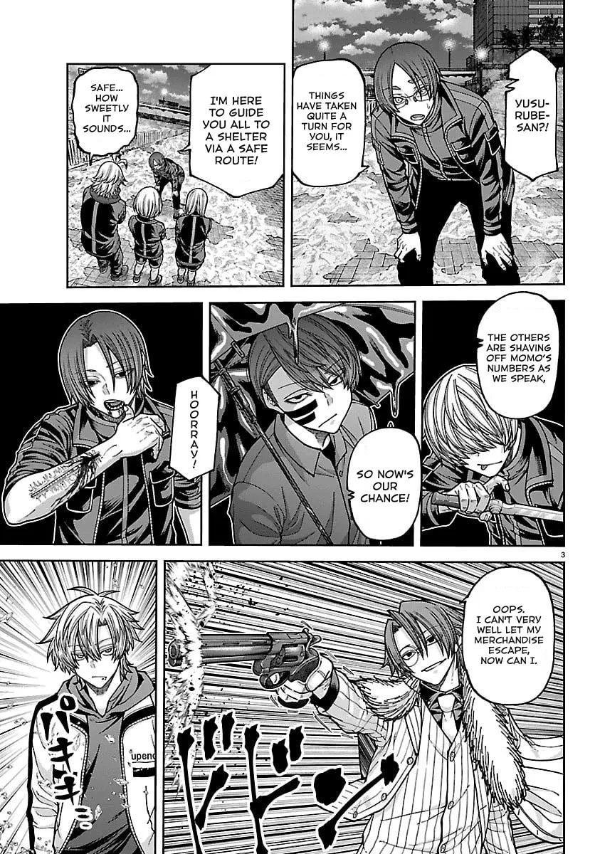 Tougen Anki, chapter 258, page 4