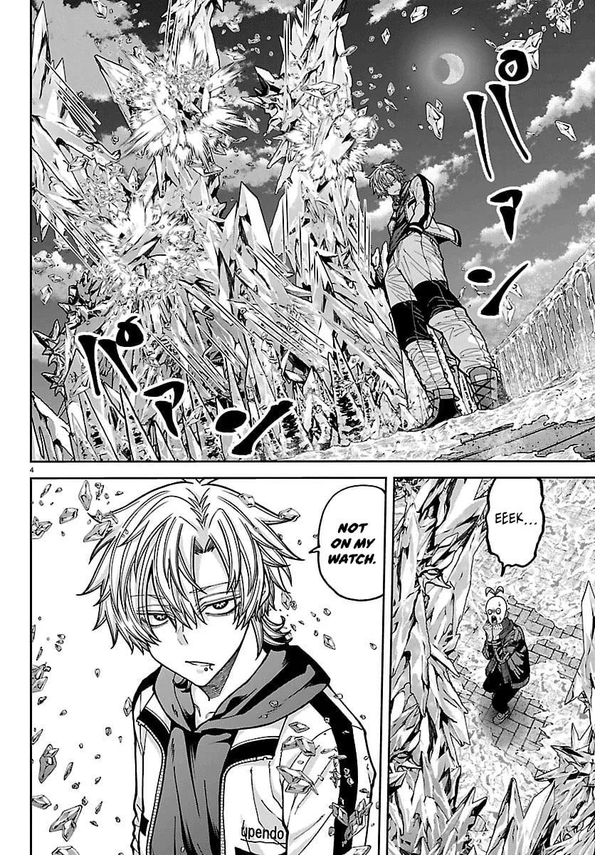Tougen Anki, chapter 258, page 5