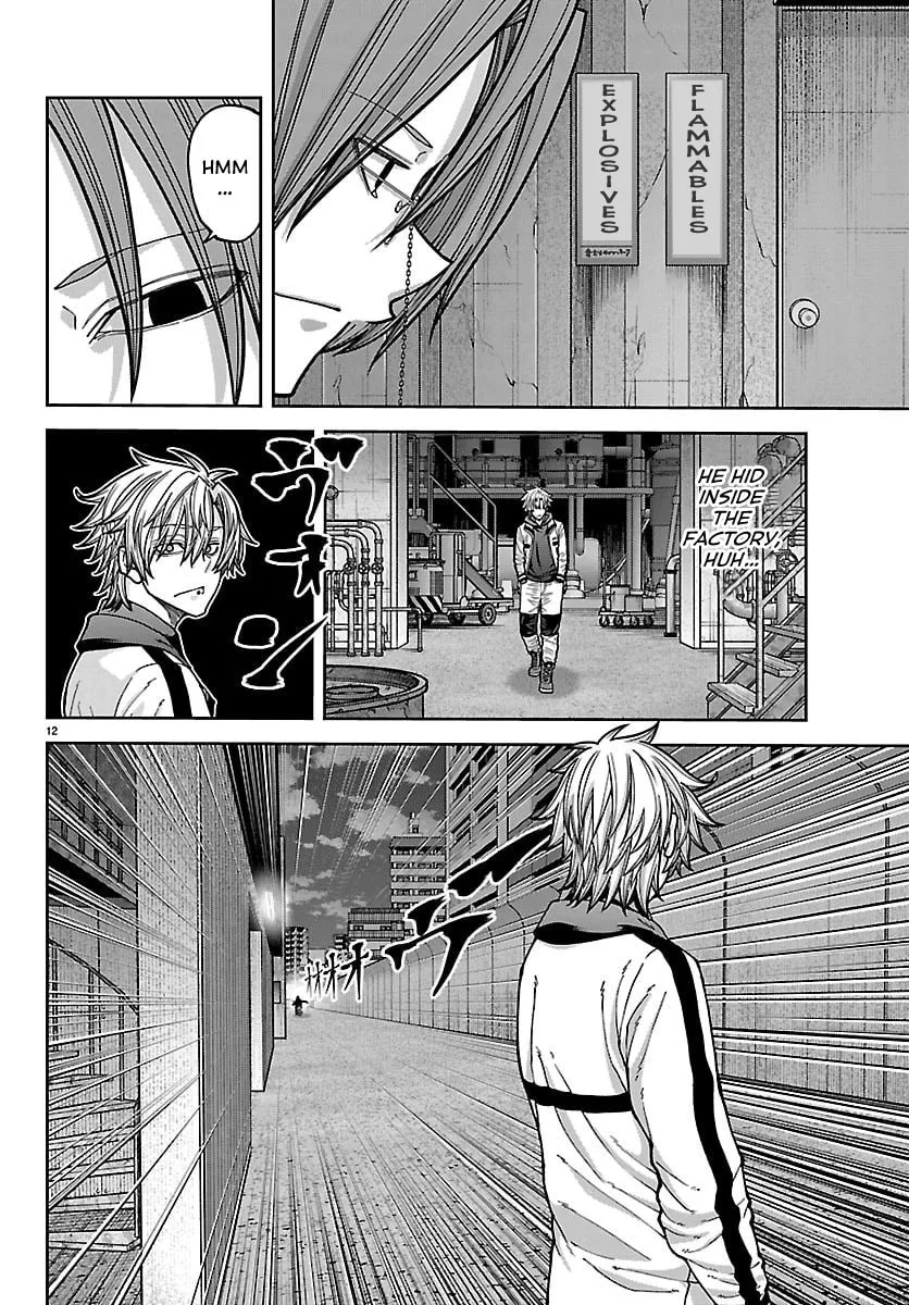 Tougen Anki, chapter 258, page 13