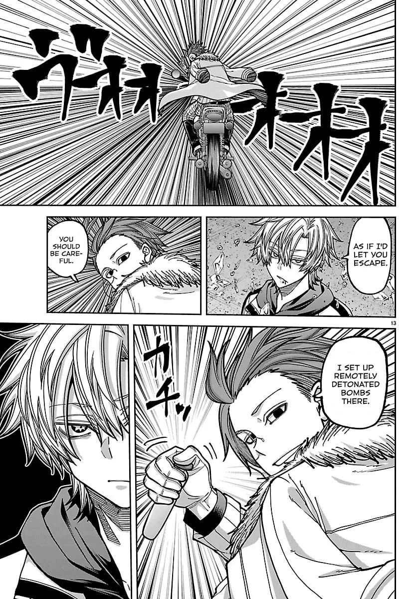 Tougen Anki, chapter 258, page 14