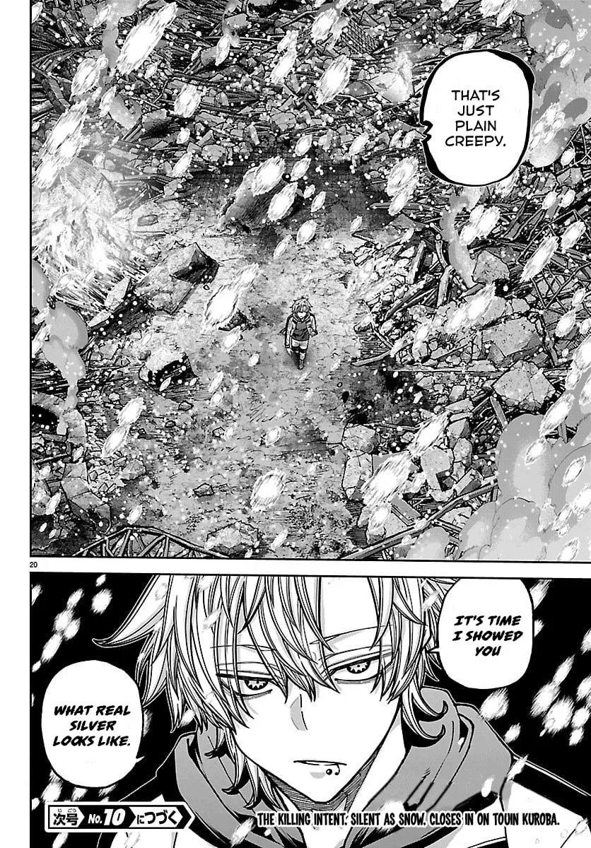 Tougen Anki, chapter 258, page 19