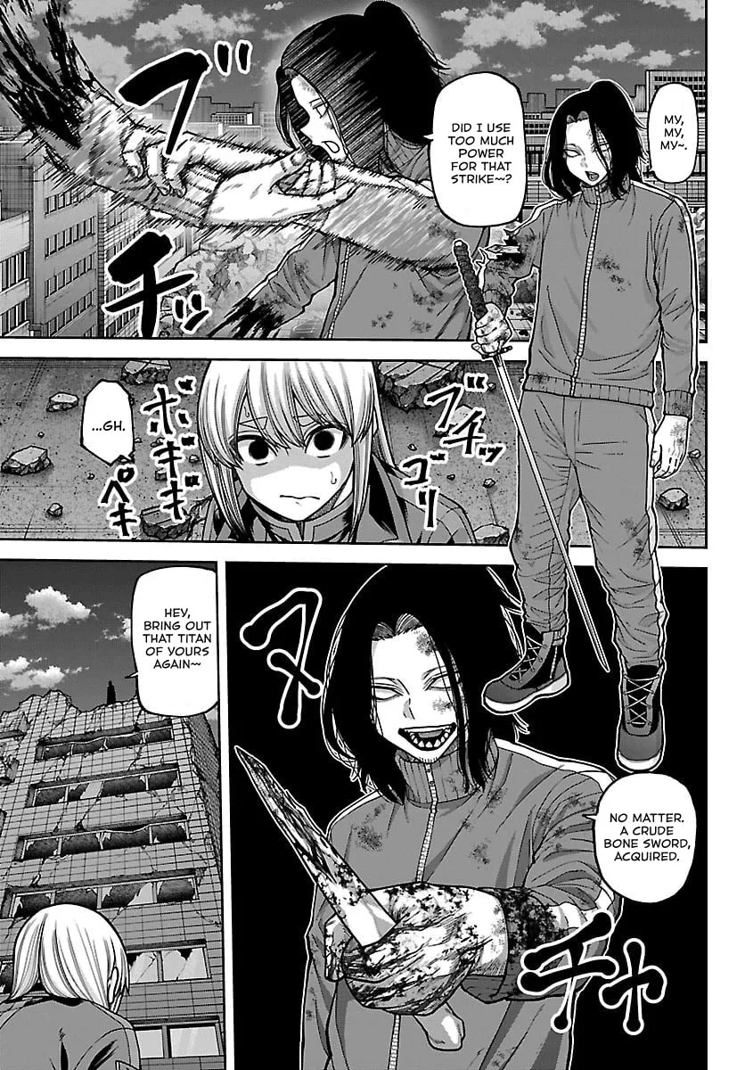 Tougen Anki, chapter 259, page 3