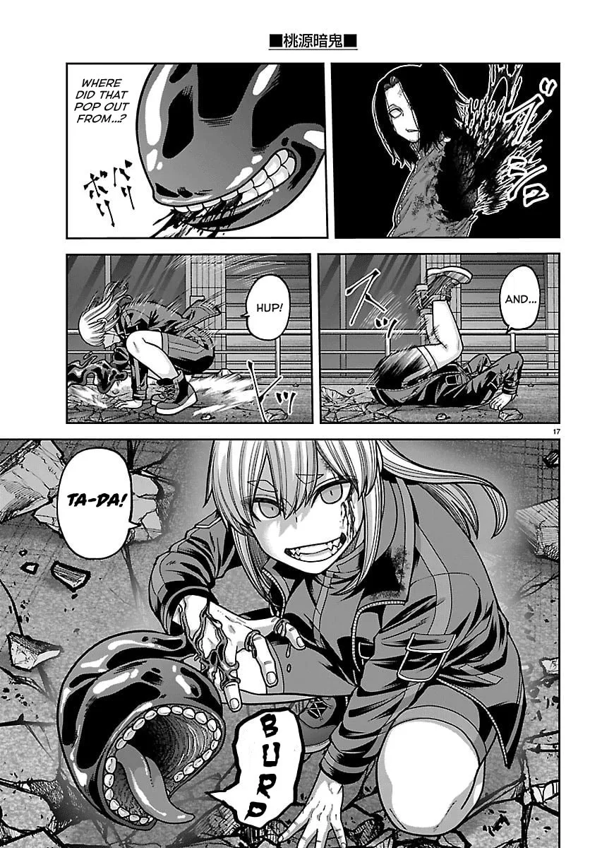 Tougen Anki, chapter 259, page 17
