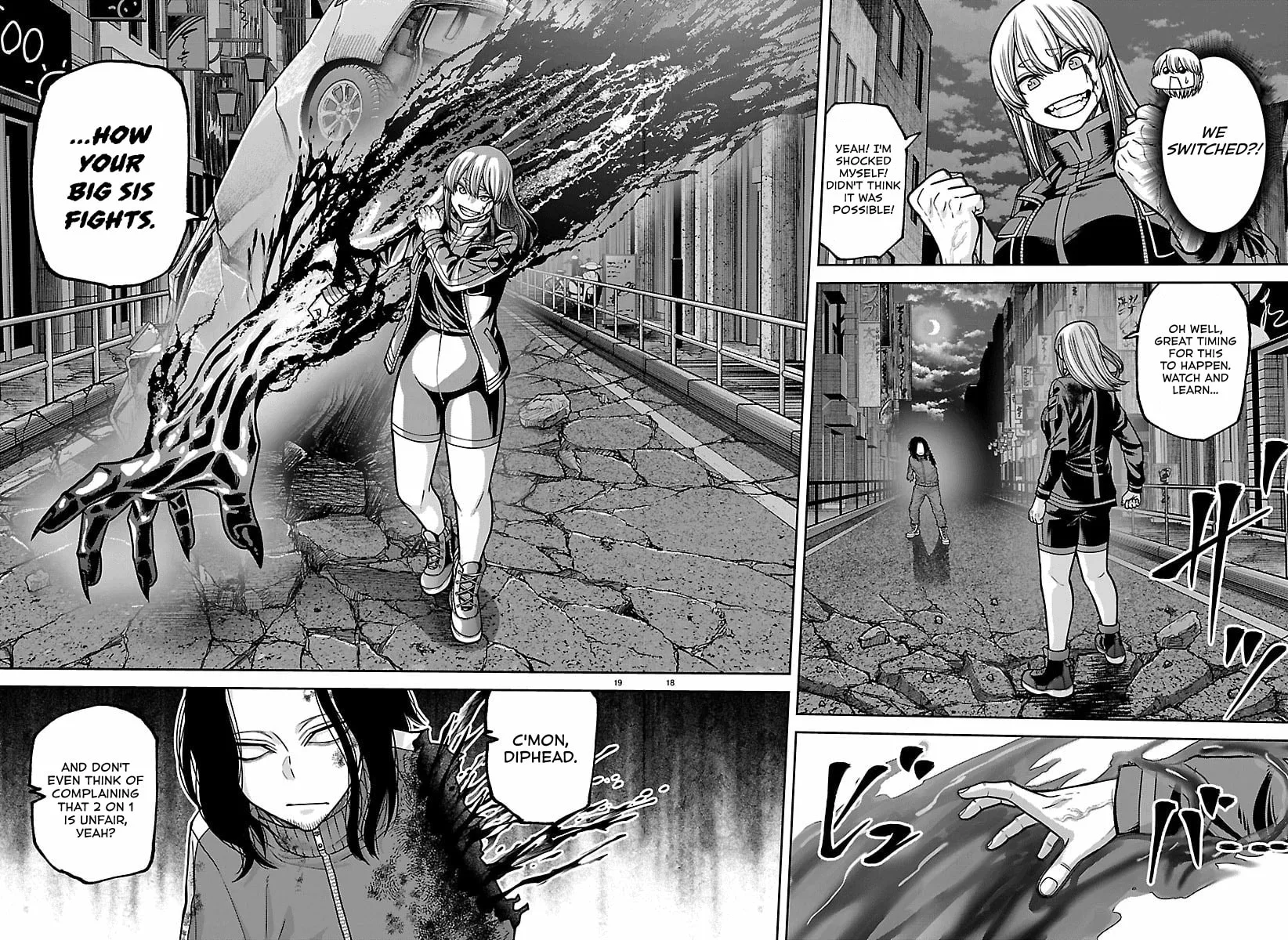 Tougen Anki, chapter 259, page 18