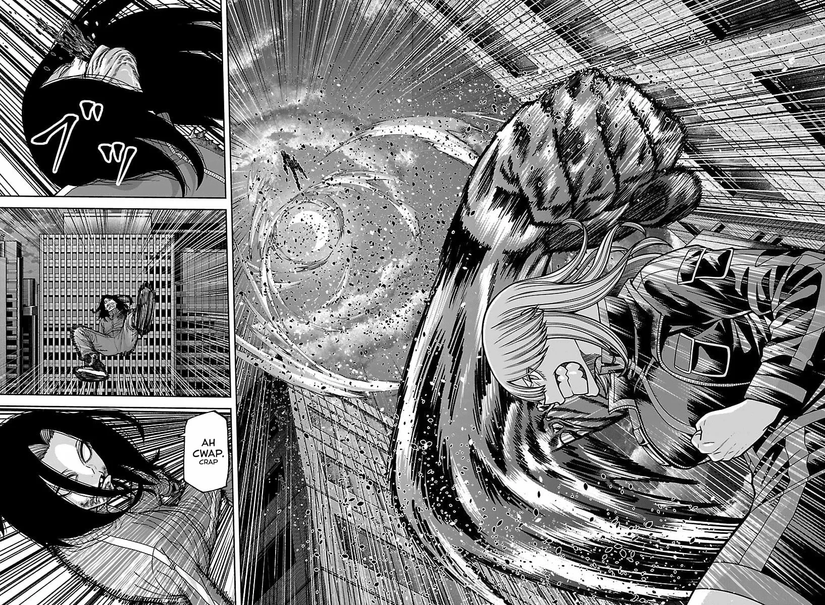 Tougen Anki, chapter 260, page 2