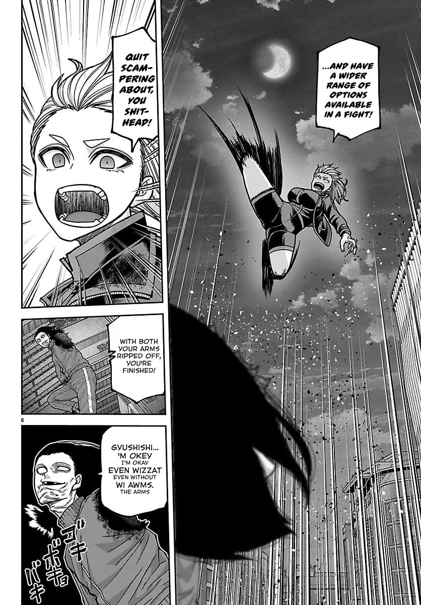 Tougen Anki, chapter 260, page 5