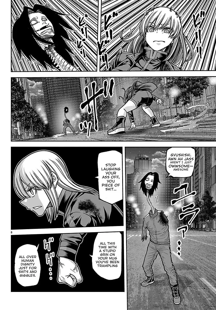 Tougen Anki, chapter 260, page 7