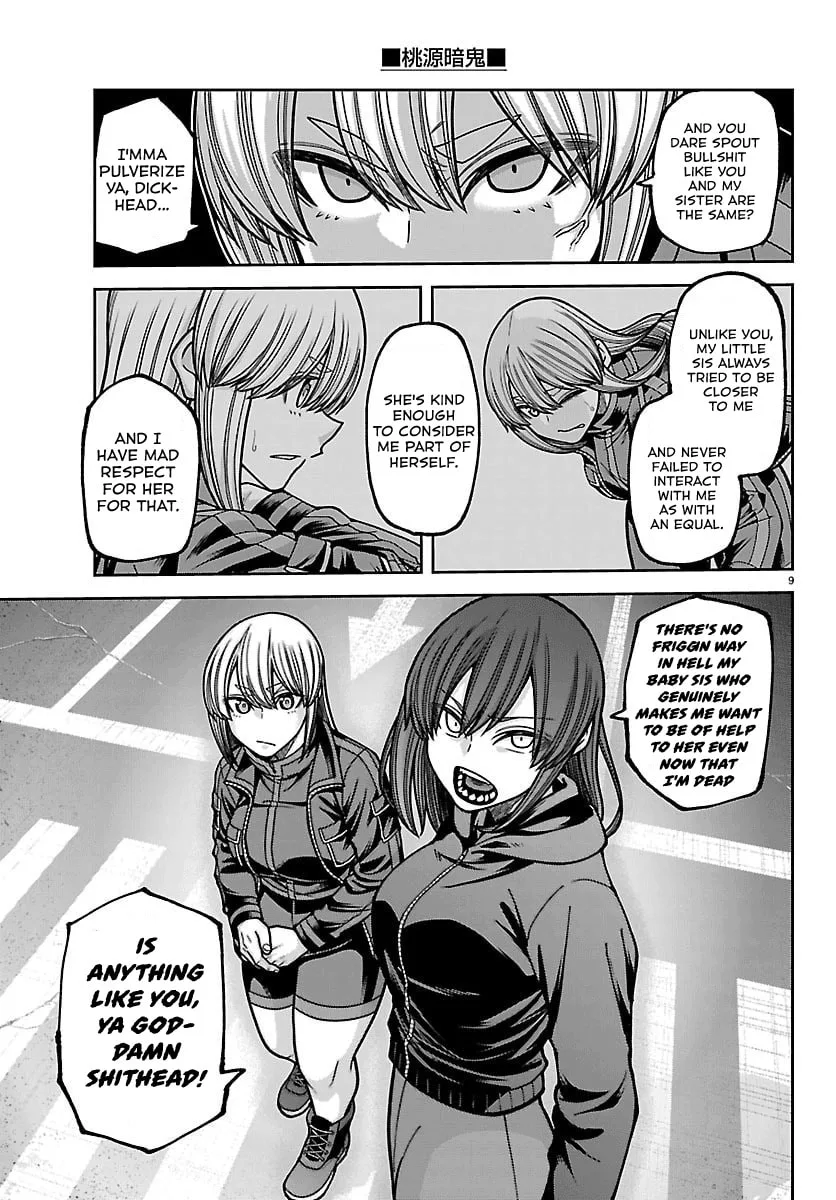 Tougen Anki, chapter 260, page 8