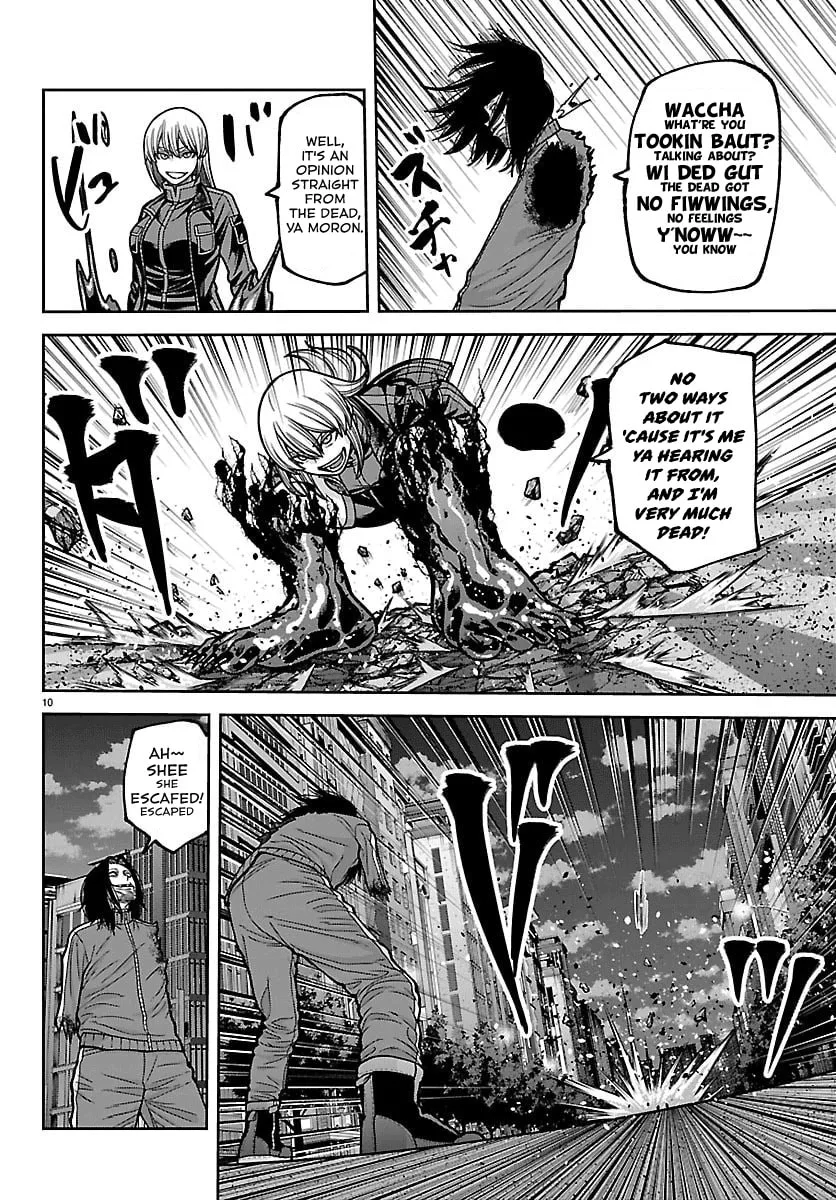 Tougen Anki, chapter 260, page 9