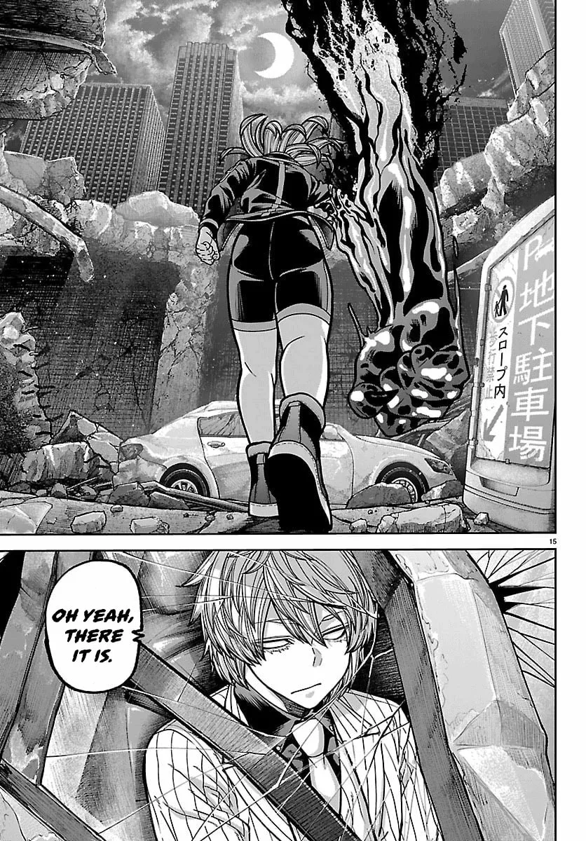Tougen Anki, chapter 260, page 14