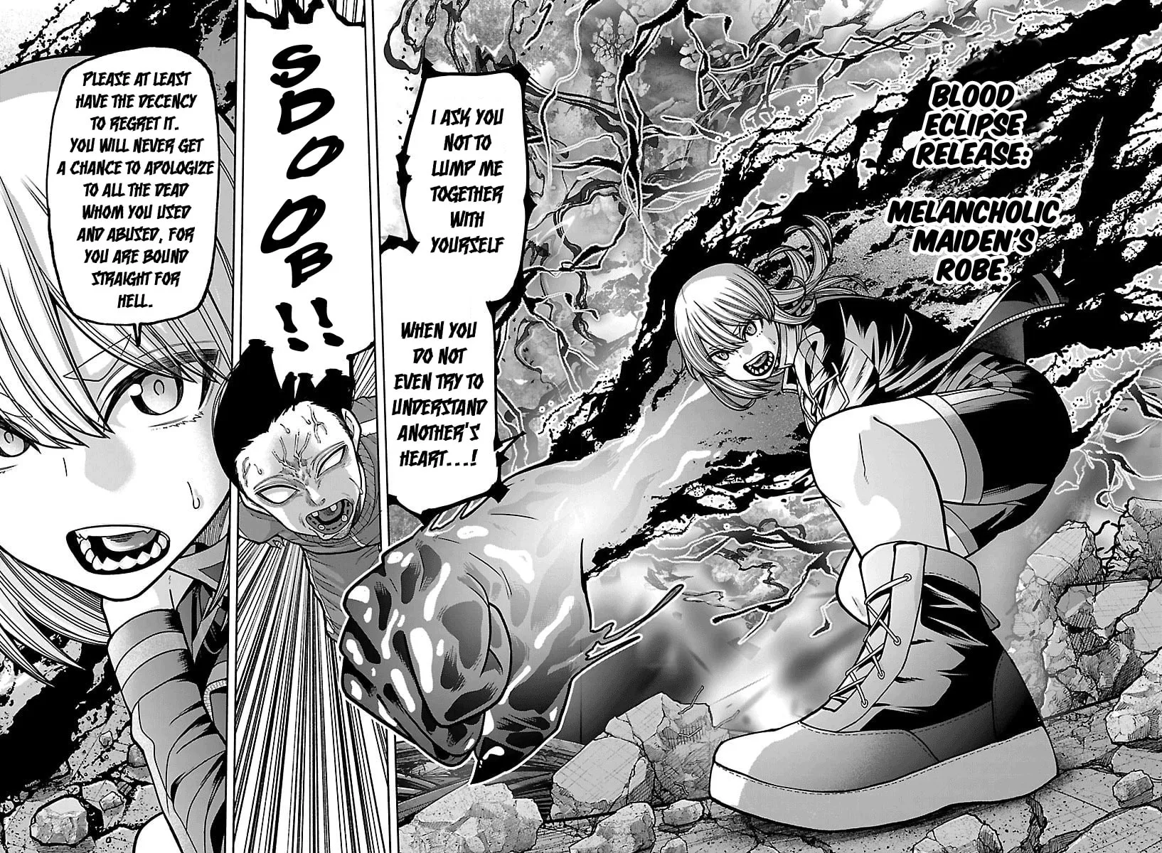 Tougen Anki, chapter 260, page 17