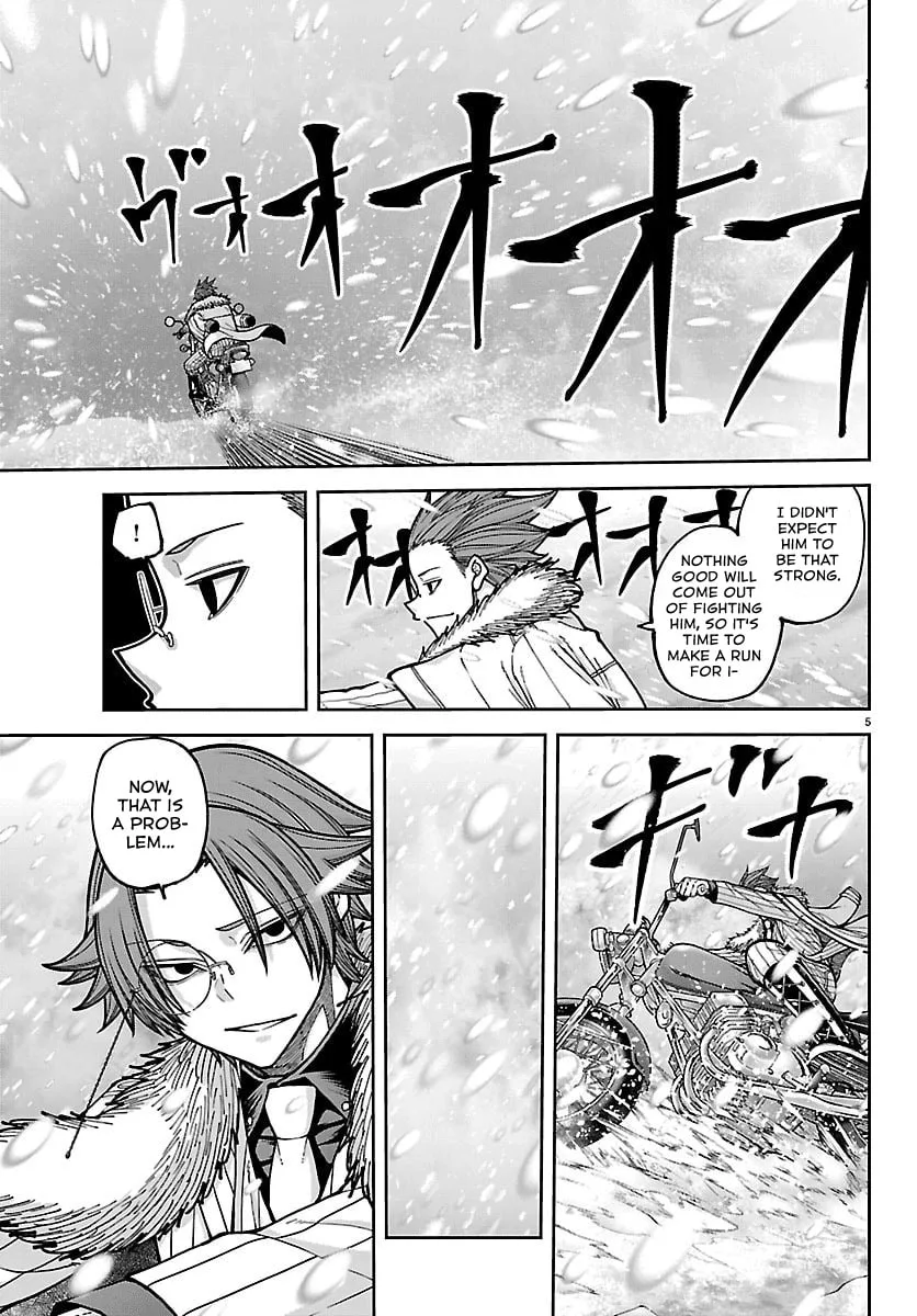 Tougen Anki, chapter 261, page 5