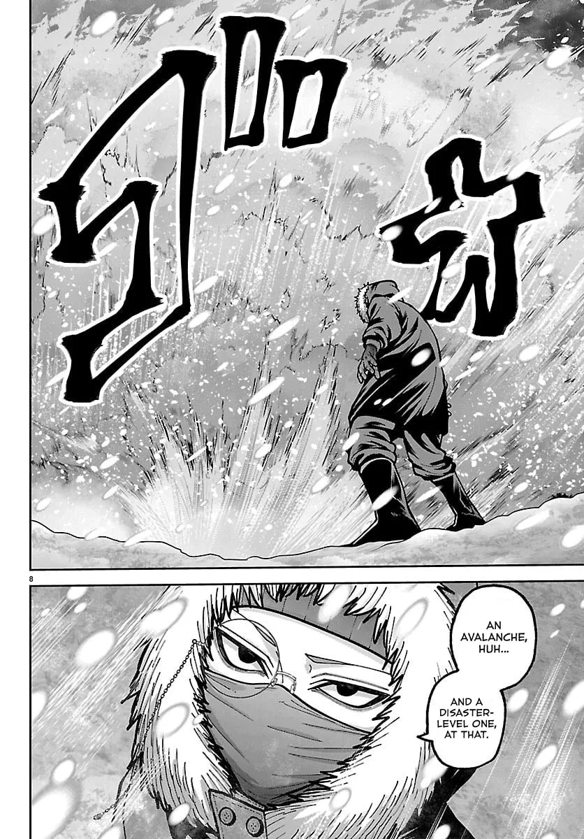 Tougen Anki, chapter 261, page 8