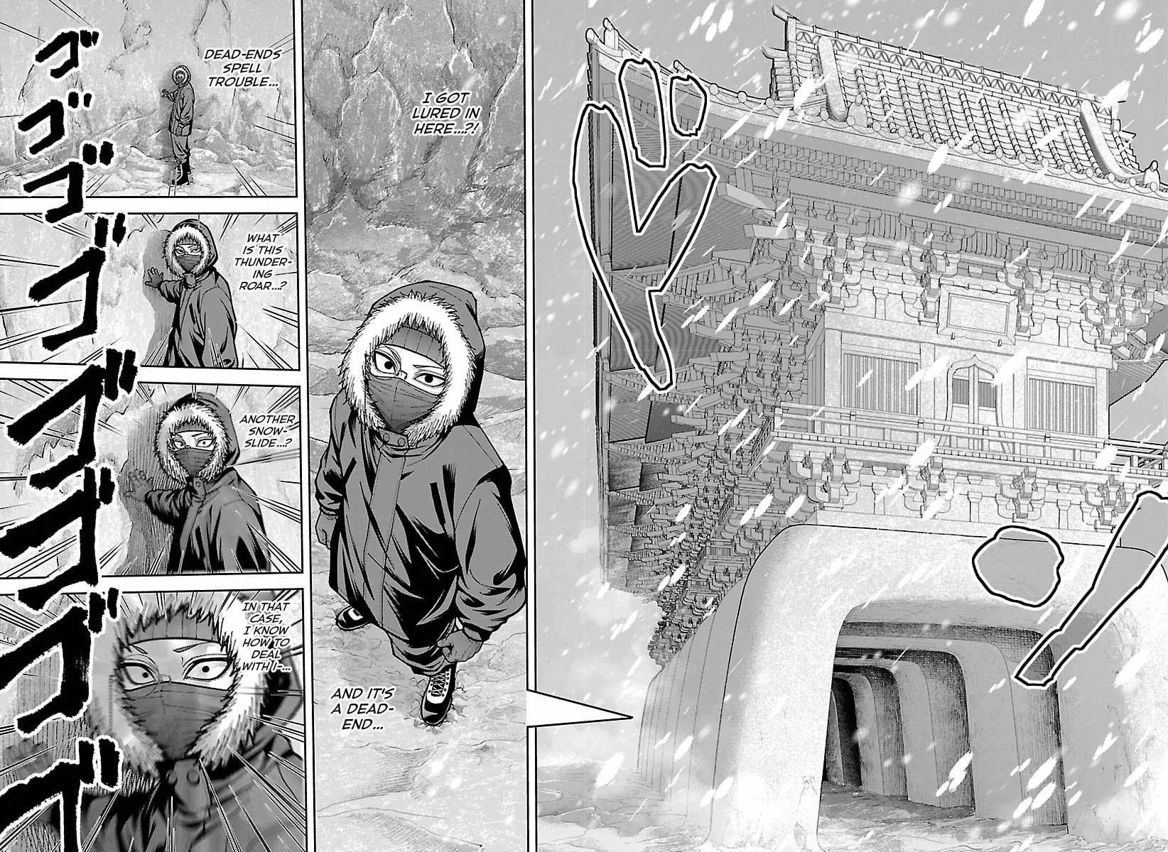 Tougen Anki, chapter 261, page 12