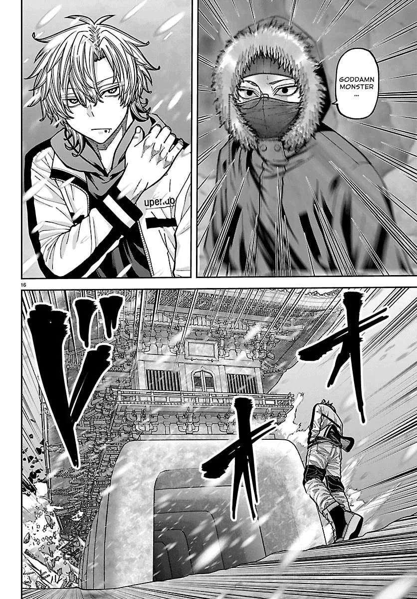 Tougen Anki, chapter 261, page 14