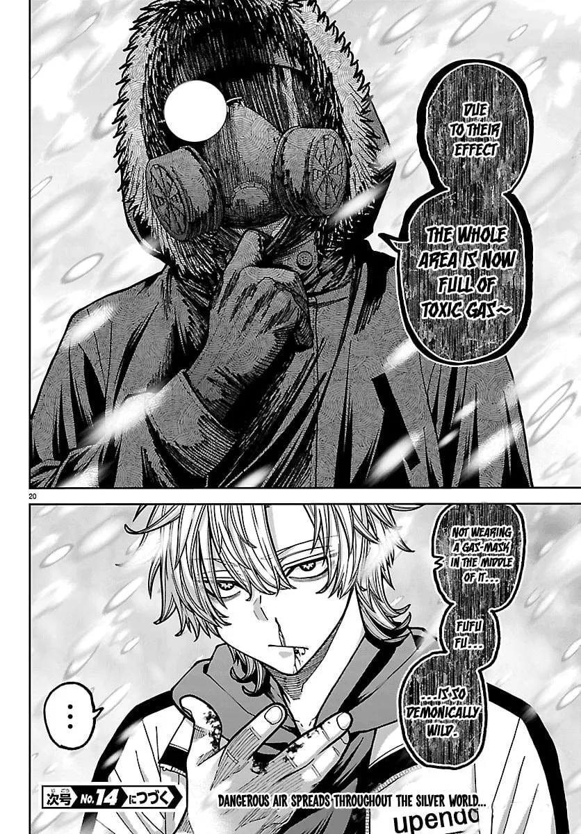 Tougen Anki, chapter 261, page 18