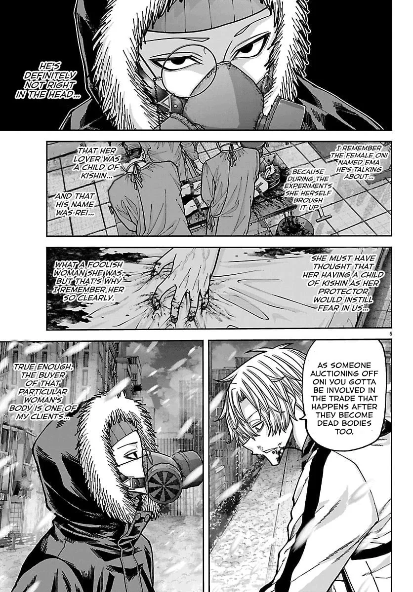 Tougen Anki, chapter 262, page 5