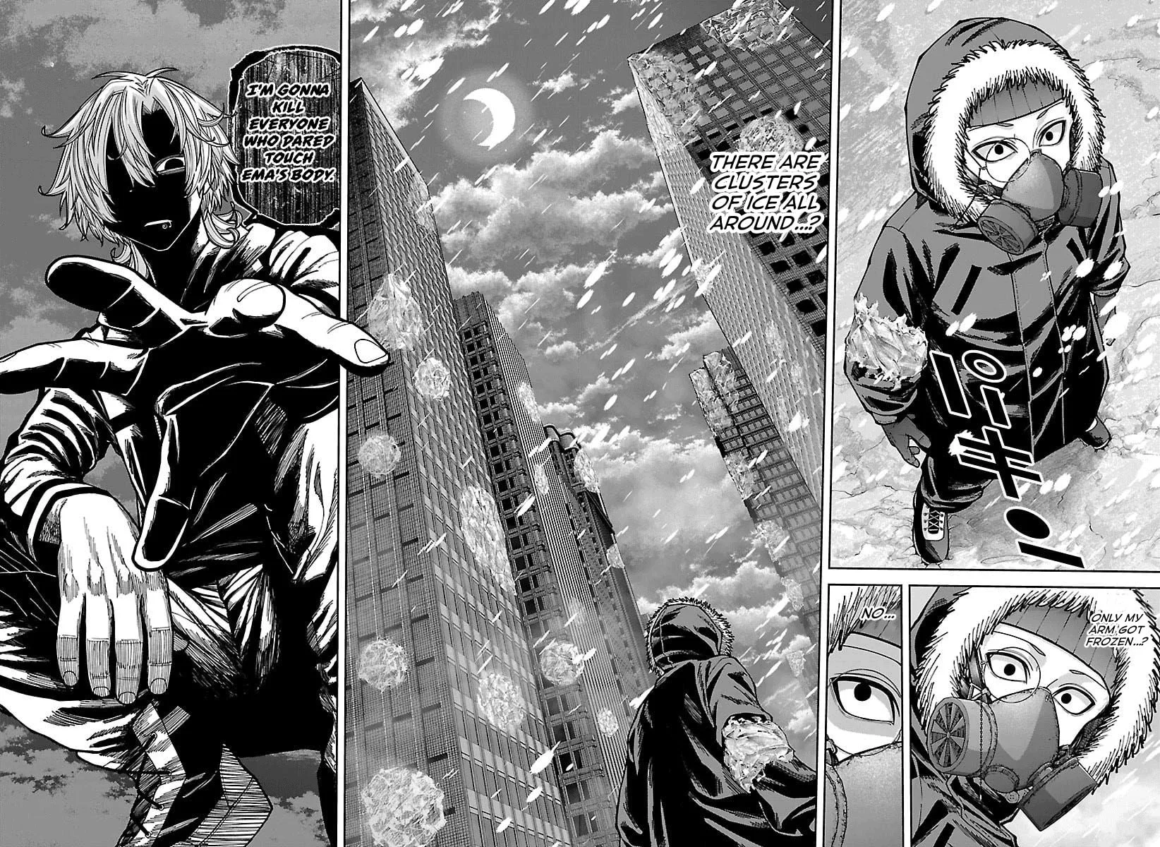 Tougen Anki, chapter 262, page 8
