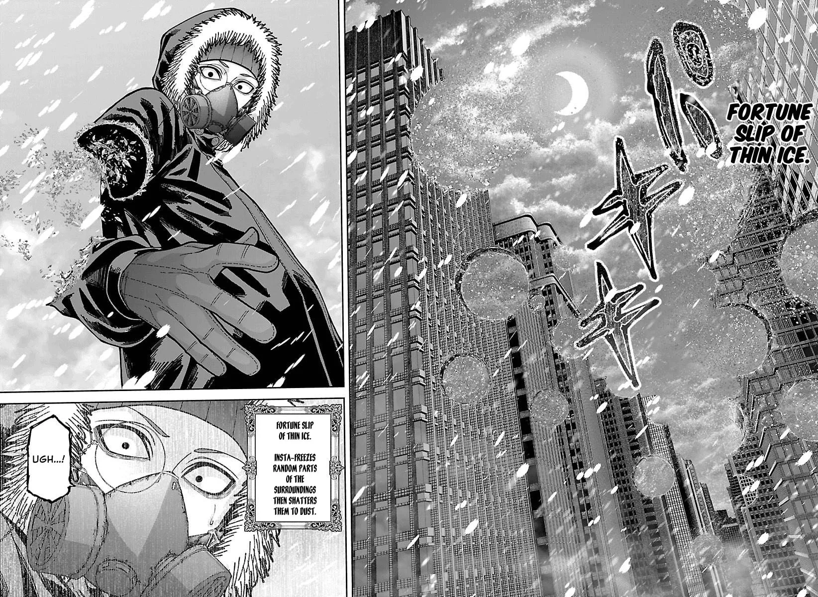 Tougen Anki, chapter 262, page 9