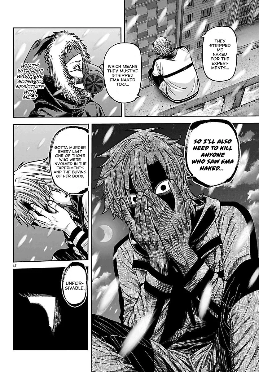 Tougen Anki, chapter 262, page 10