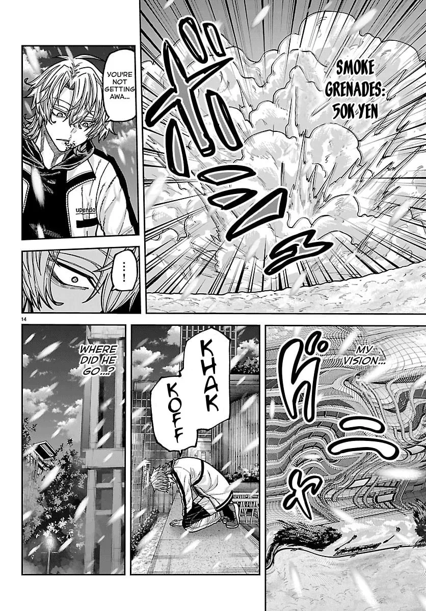 Tougen Anki, chapter 262, page 12