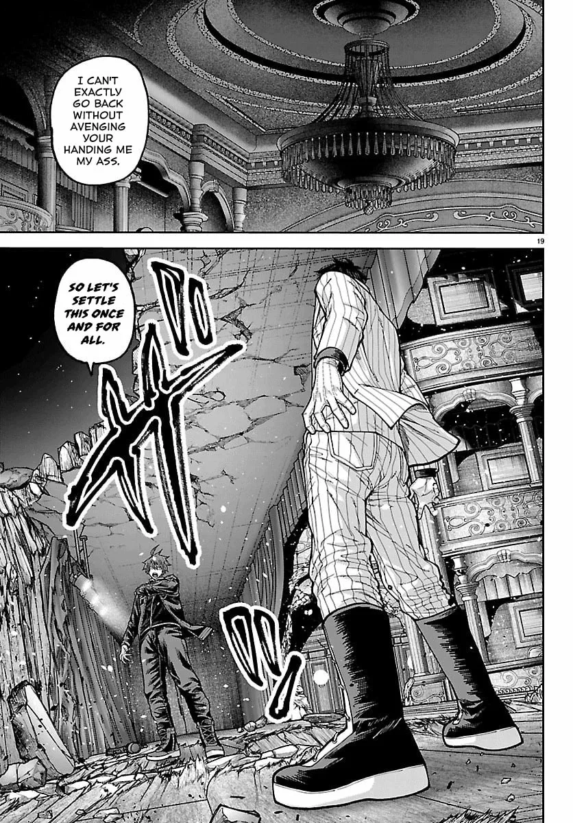 Tougen Anki, chapter 262, page 17