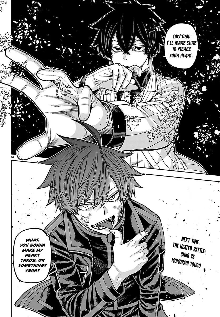 Tougen Anki, chapter 262, page 18
