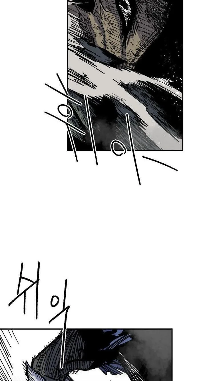 Warrior Kariel, chapter 46, page 10