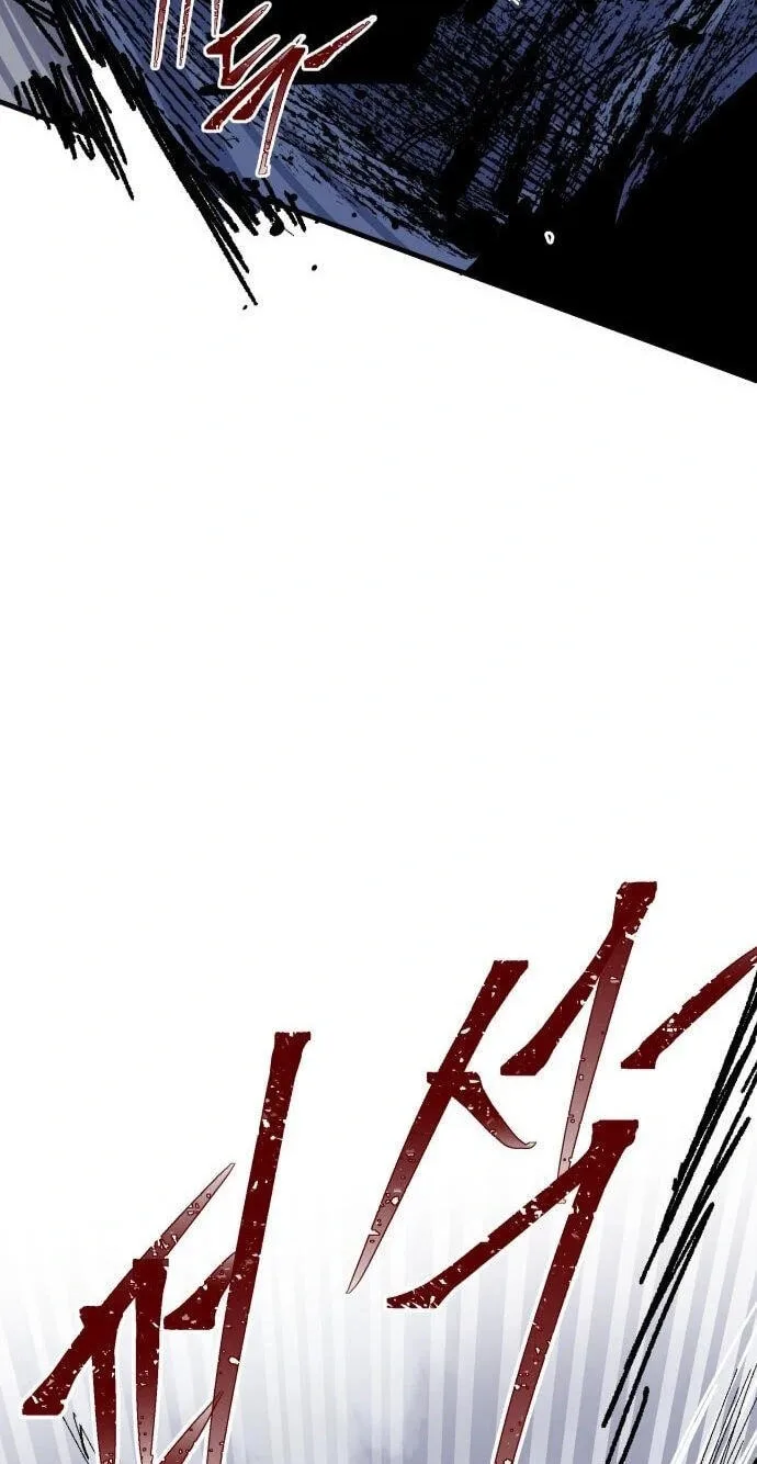 Warrior Kariel, chapter 46, page 24