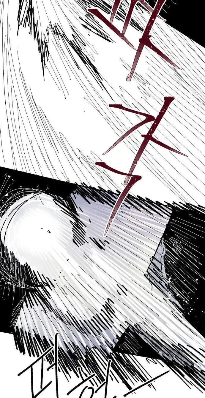 Warrior Kariel, chapter 46, page 32
