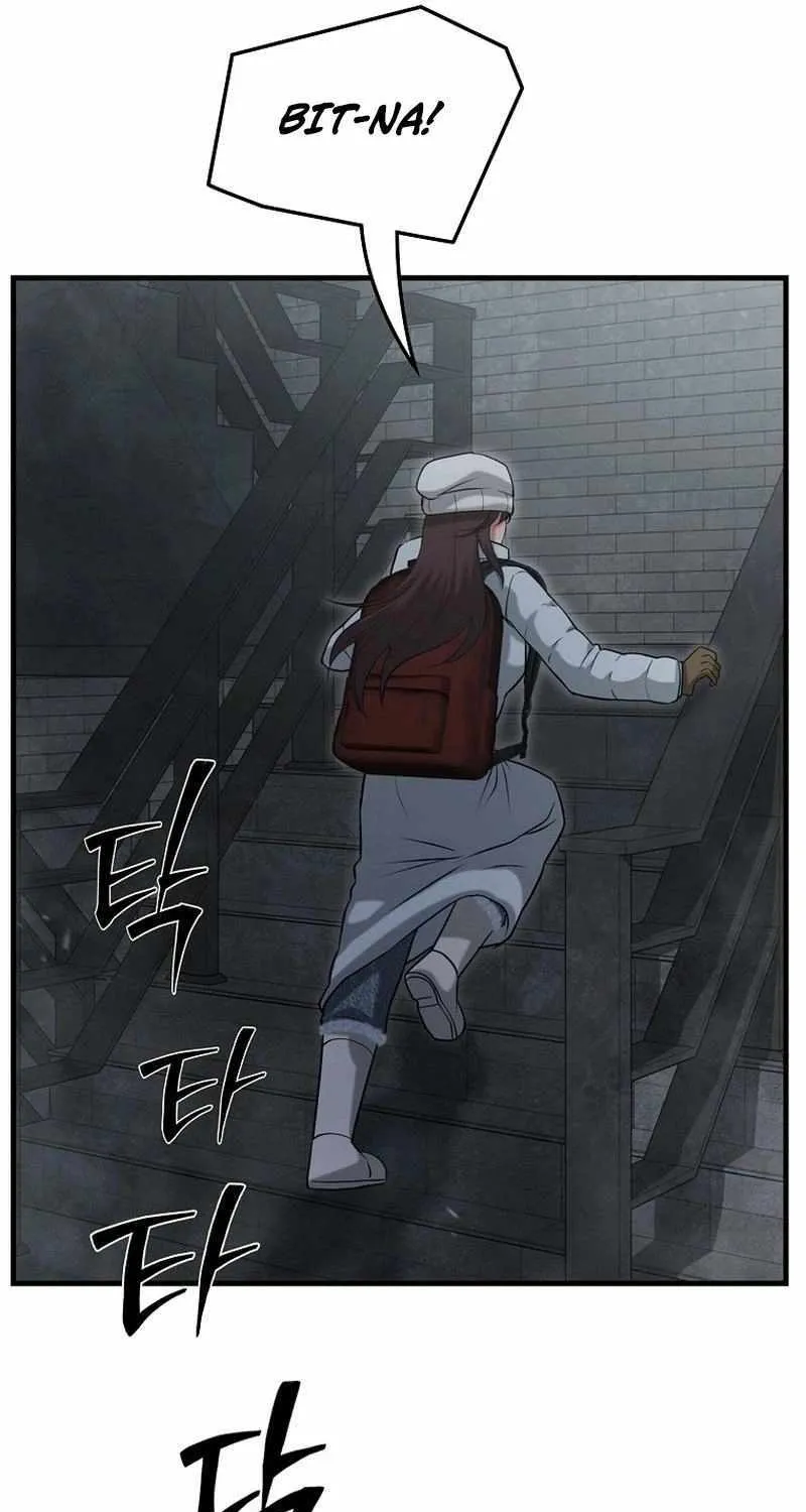 Office Worker in the Ice Age Apocalypse, chapter 47, page 81