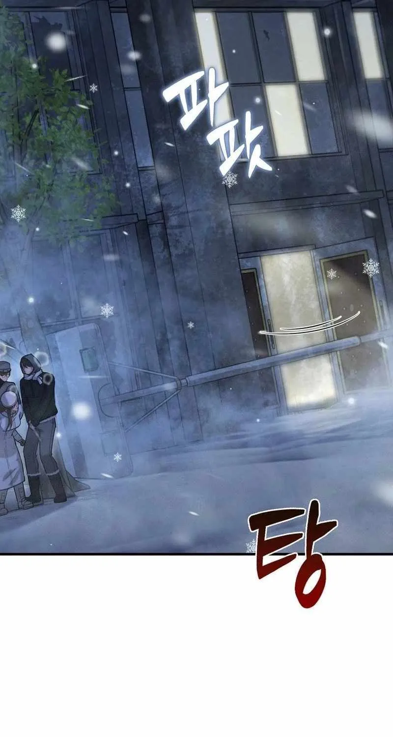 Office Worker in the Ice Age Apocalypse, chapter 48, page 20