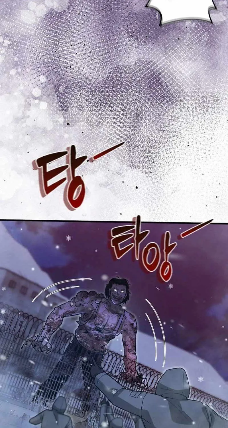 Office Worker in the Ice Age Apocalypse, chapter 48, page 47