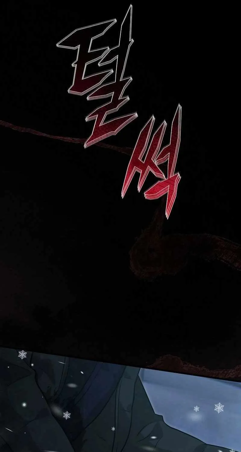 Office Worker in the Ice Age Apocalypse, chapter 48, page 95