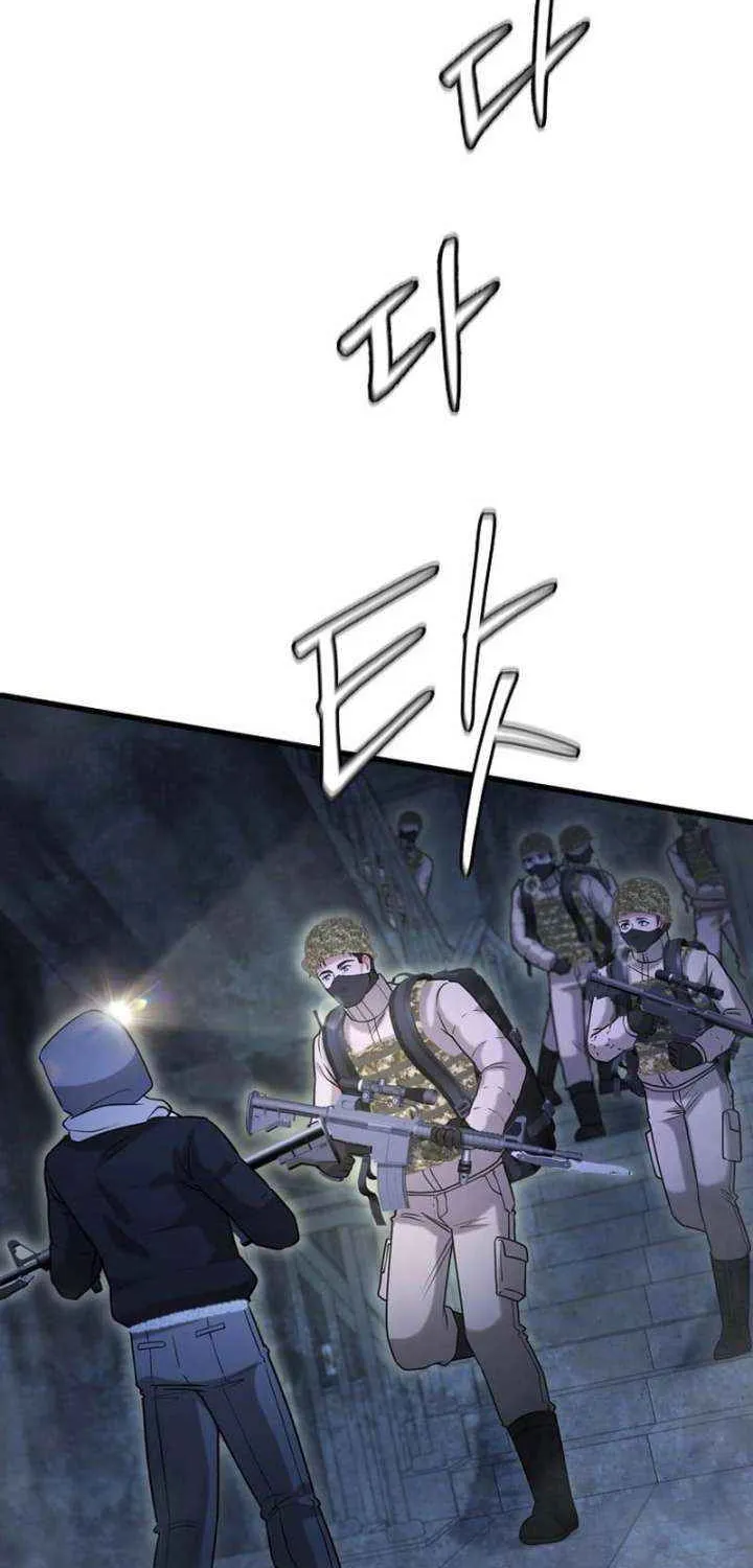 Office Worker in the Ice Age Apocalypse, chapter 50, page 7