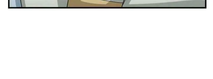 Office Worker in the Ice Age Apocalypse, chapter 50, page 80