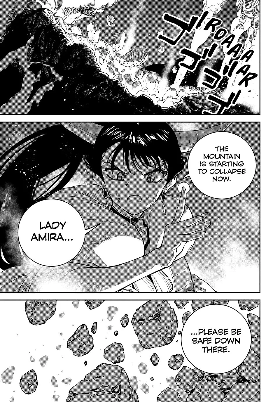 The Journey of a Dark Elf with Fading Powers, chapter 7, page 1