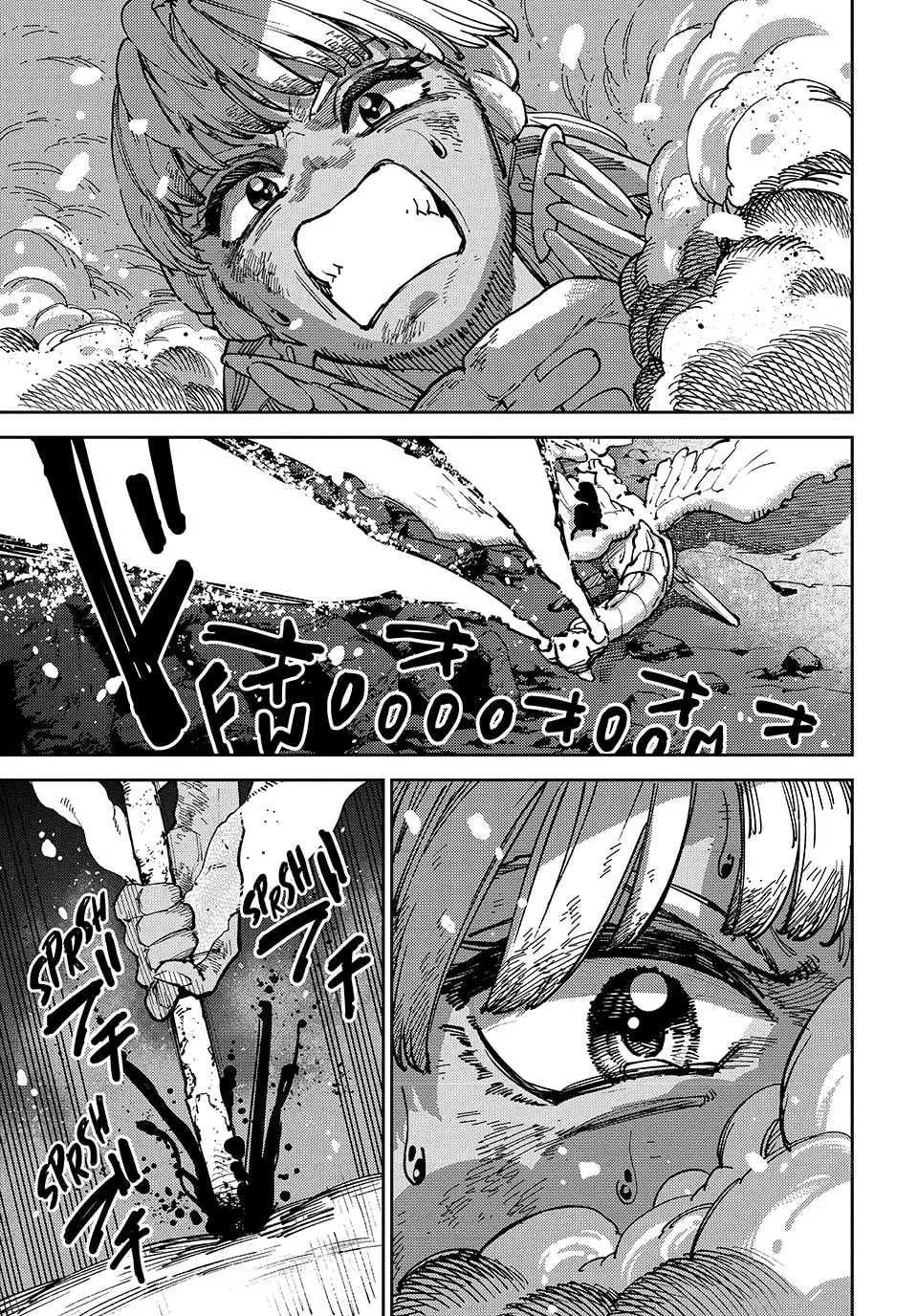 The Journey of a Dark Elf with Fading Powers, chapter 7, page 13